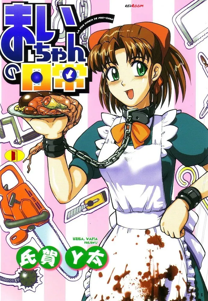 La Vida Diaria de Mai-Chan