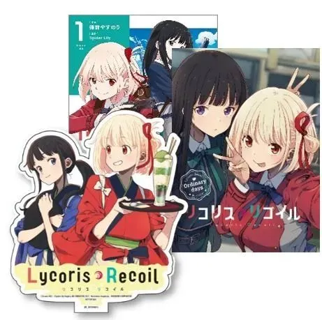 Pack Lycoris Recoil