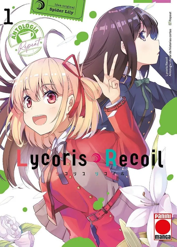 Lycoris Recoil: Repeat