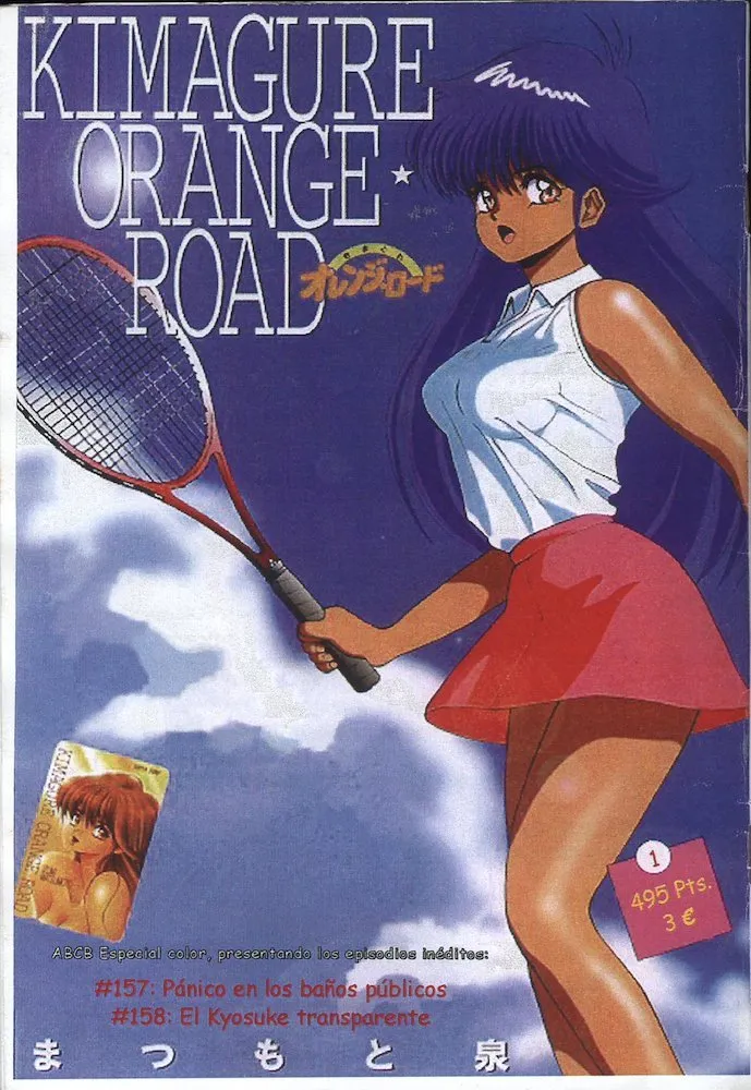 Kimagure Orance Road - ABCB Especial (Autoedición)