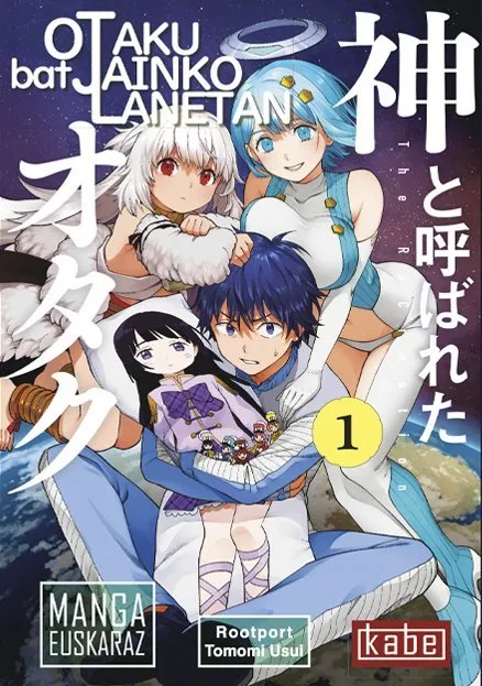 Otaku bat jainko lanetan