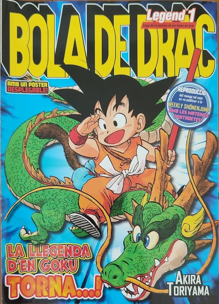 Bola de Drac Legend