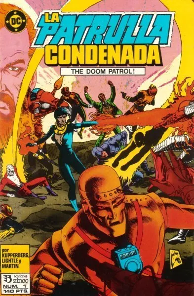 La Patrulla Condenada