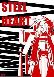 Steel Heart