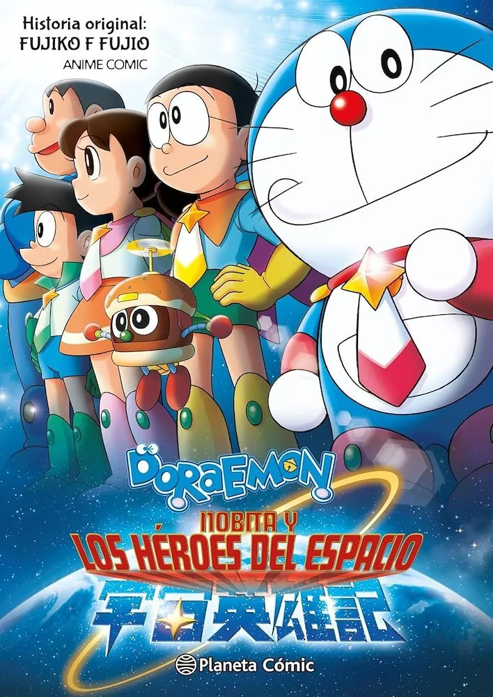 Doraemon. Nobita y los héroes del espacio