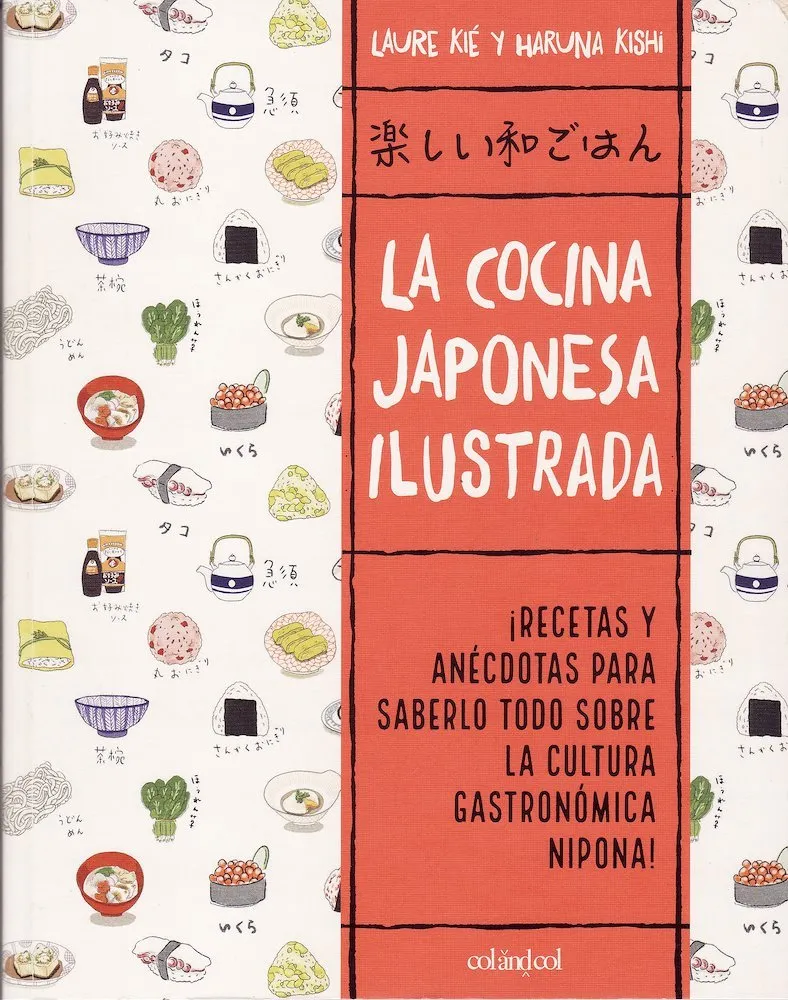 La cocina japonesa ilustrada