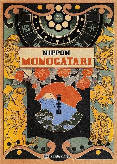 Nippon monogatari