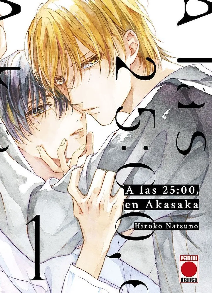 A las 25:00, en Akasaka
