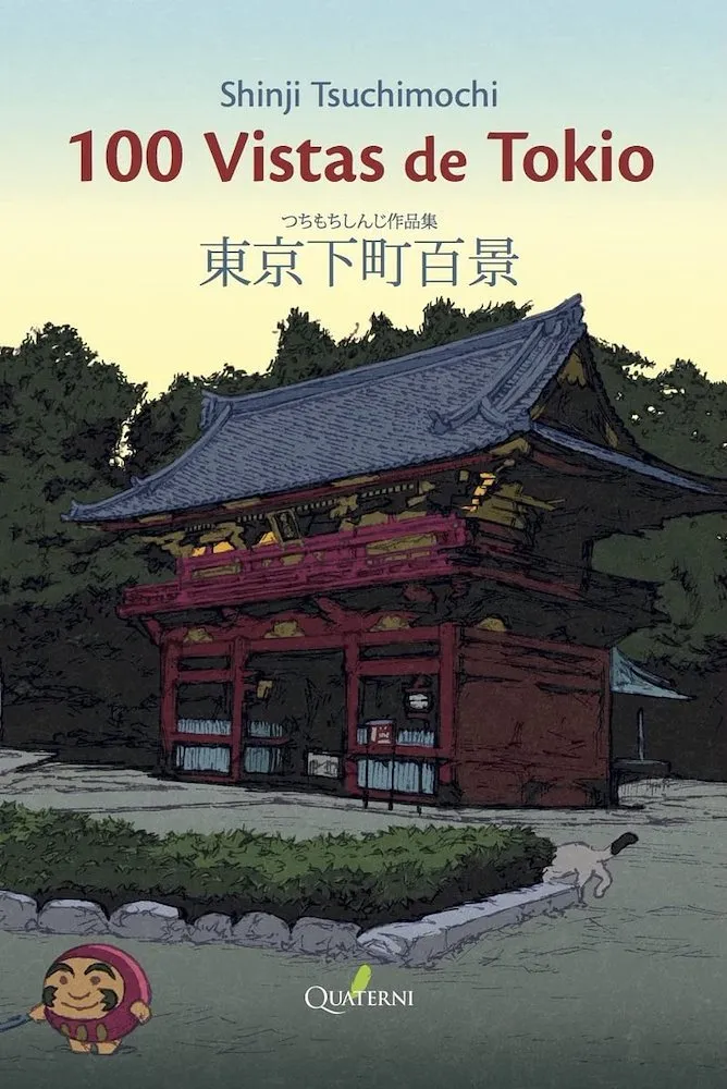 100 vistas de Tokio
