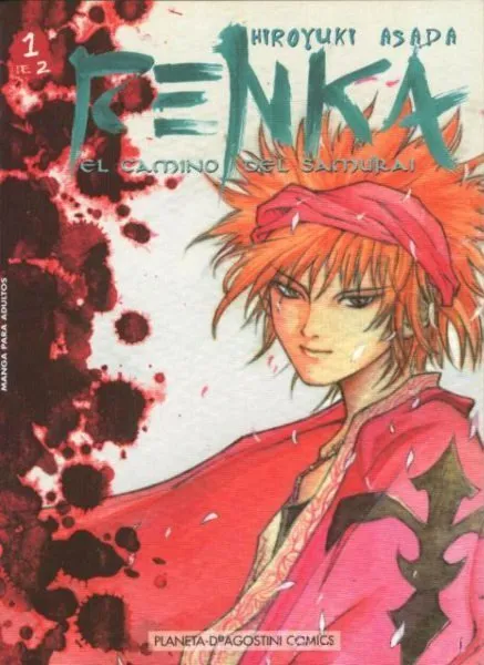 Renka. El Camino del Samurai
