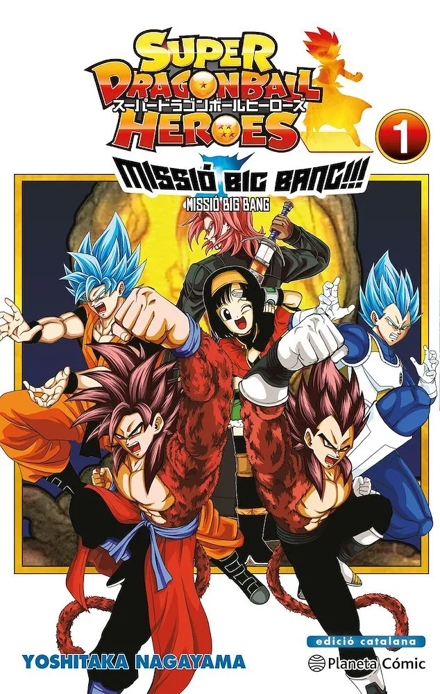 Super Dragon Ball Heroes Missió Big Bang!! (Catalán)