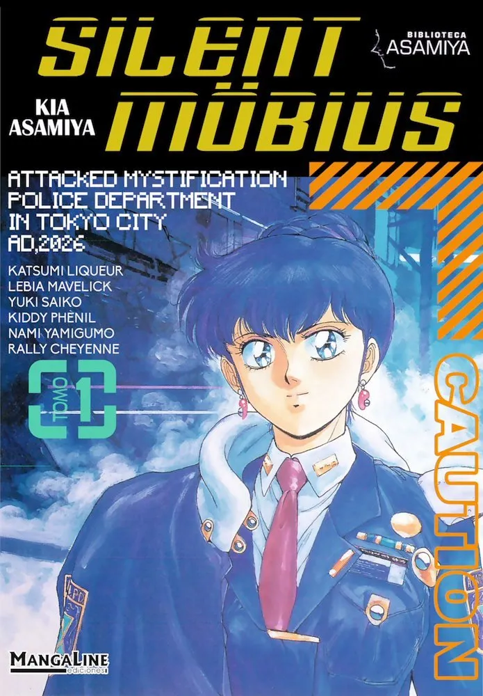 Silent Mobius