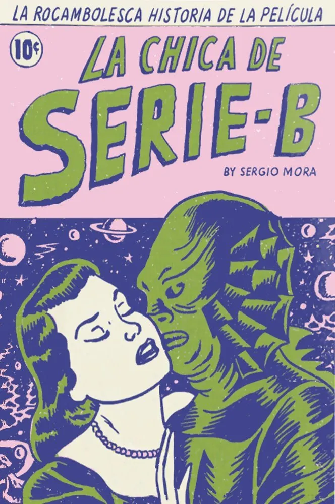 La chica de serie B