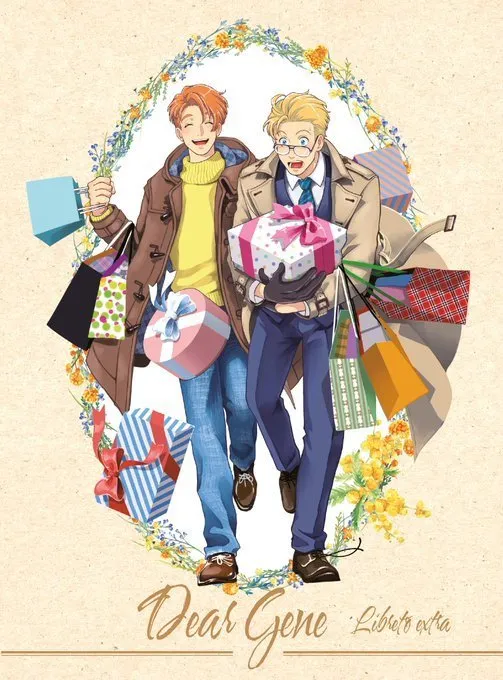 Dear Gene - Libreto extra