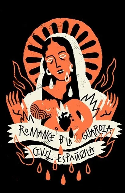 Romance de la Guardia Civil española (Autoedición)