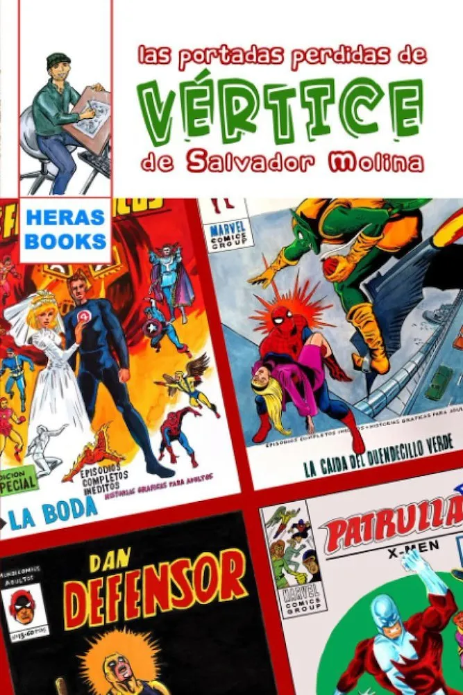 Las portadas perdidas de Vértice