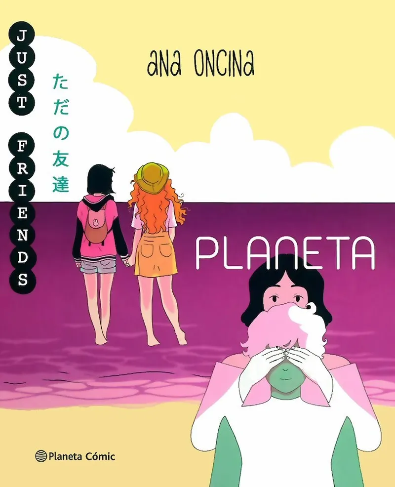 Cofre 5º Aniversario Planeta Manga: Ana Oncina
