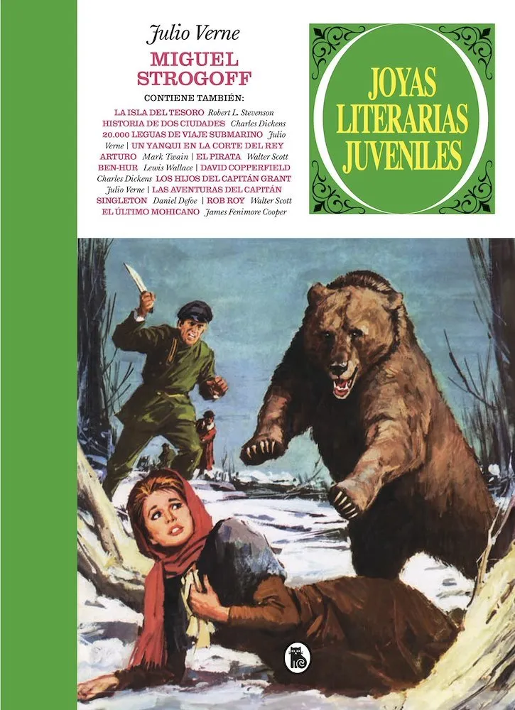 Joyas Literarias Juveniles. Edición Limitada