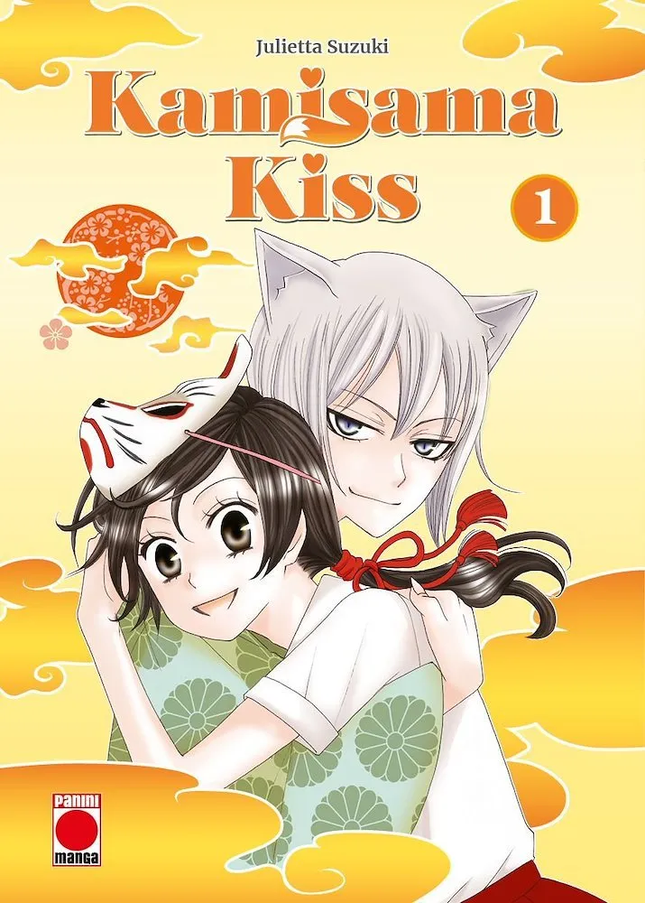 Kamisama Kiss