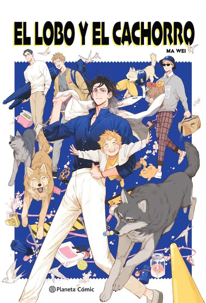 El lobo y el cachorro