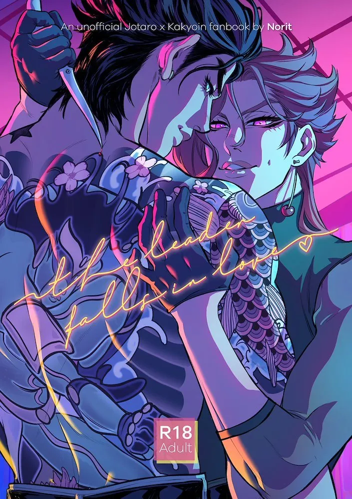 The leaders falls in love