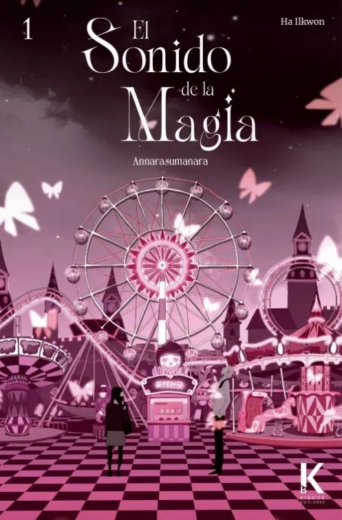 El Sonido de la Magia