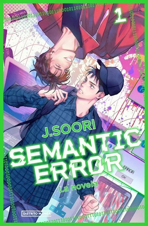 Semantic Error (La novela)