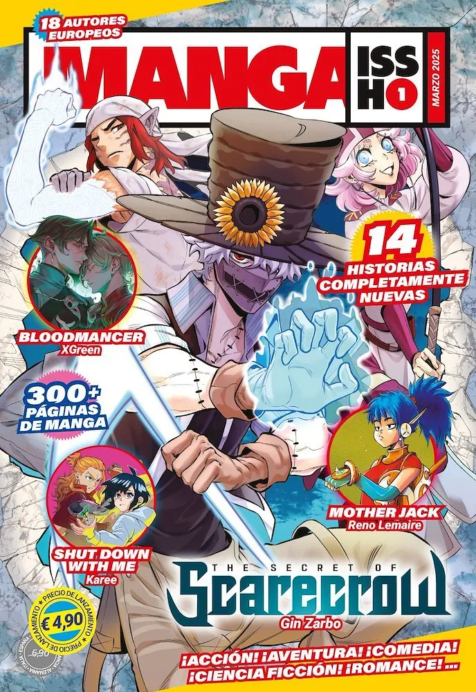 Manga Issho