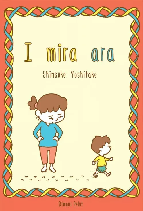 I mira ara…