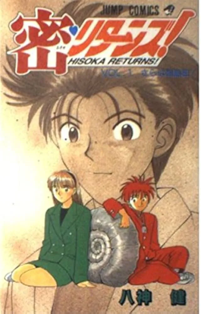 Hisoka Returns