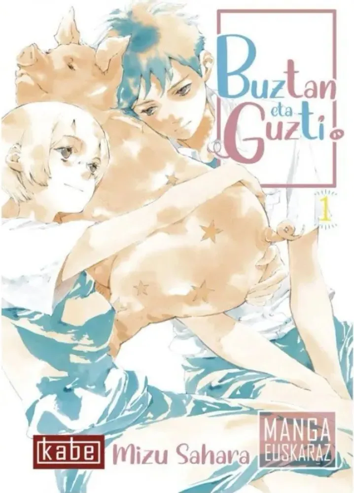 Buztan eta Guzti