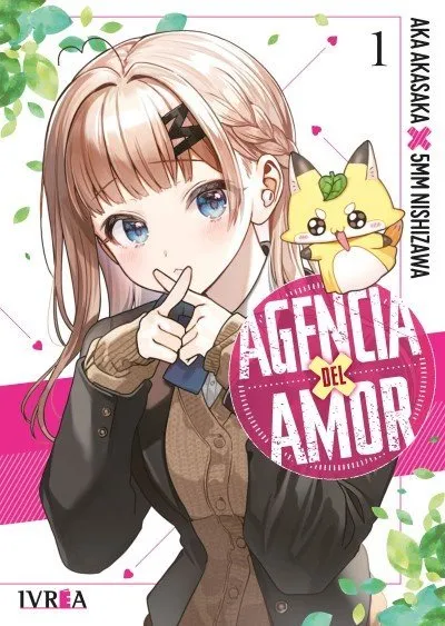 Agencia del amor