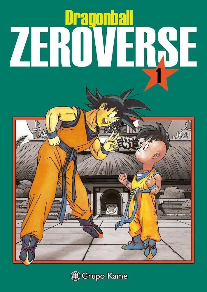Dragon Ball Zeroverse