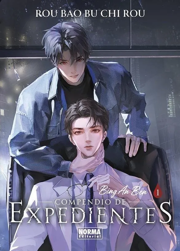 Compendio de expedientes