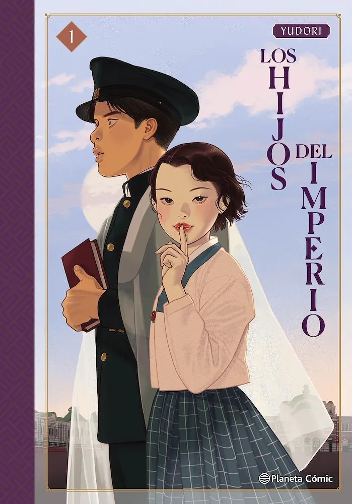 Los hijos del Imperio
