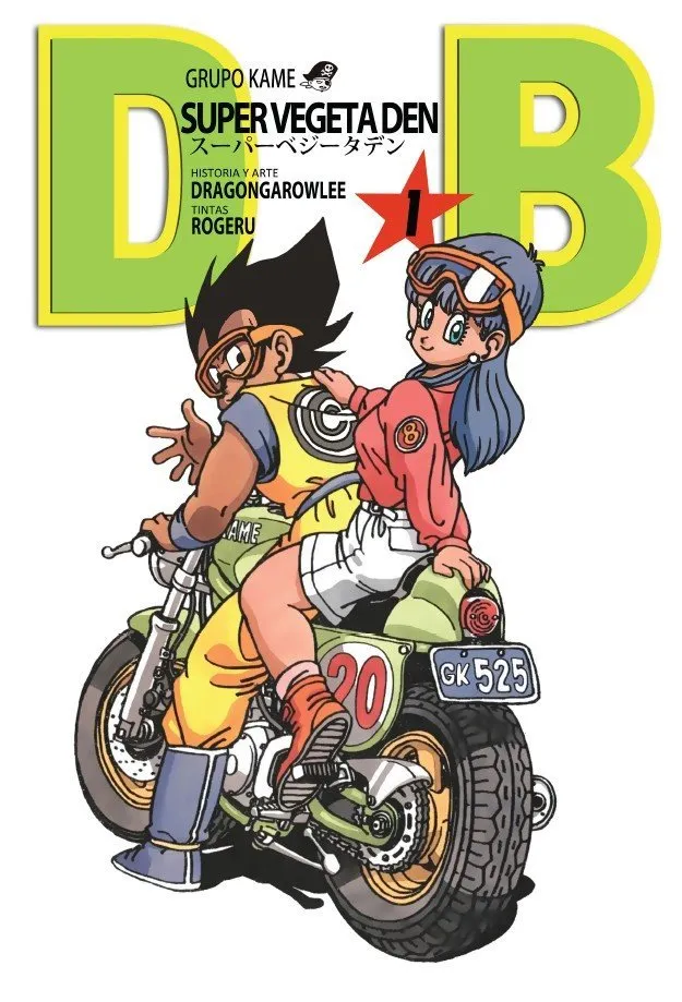 Super Vegeta Den