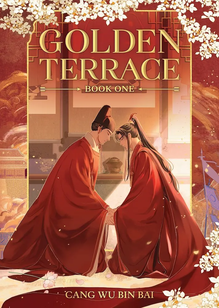 Golden Terrace (Inglés)
