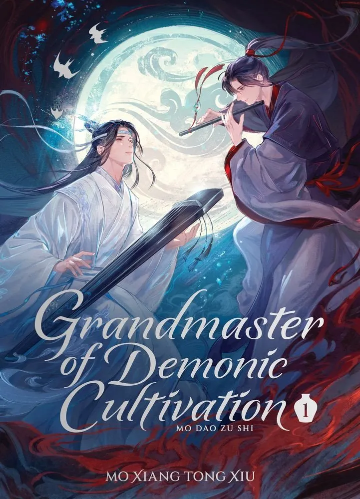 Grandmaster of Demonic Cultivation: Mo Dao Zu Shi - Deluxe Edition (Inglés)