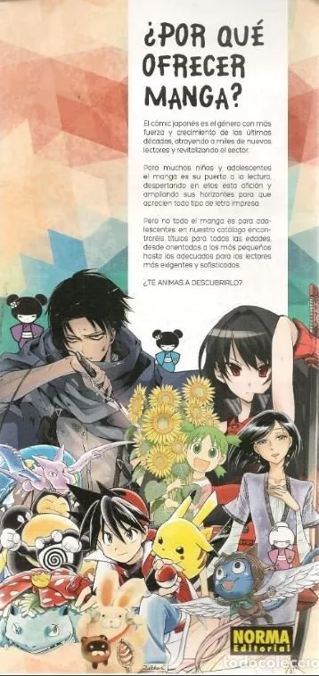 ¿Por qué ofrecer manga?