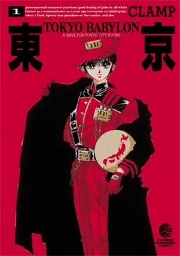 Tokyo Babylon