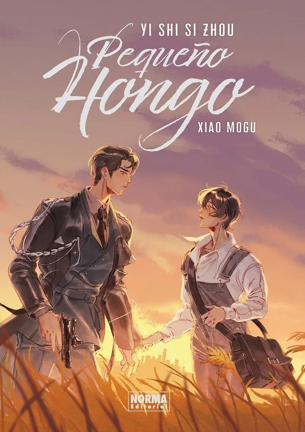 Pequeño hongo