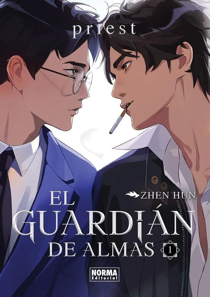 El guardián de almas