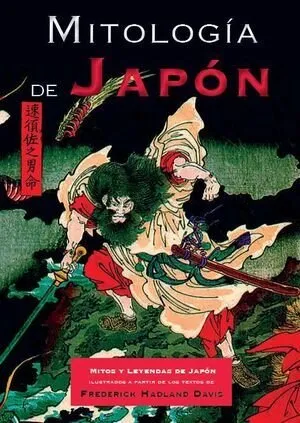 Mitología de Japón