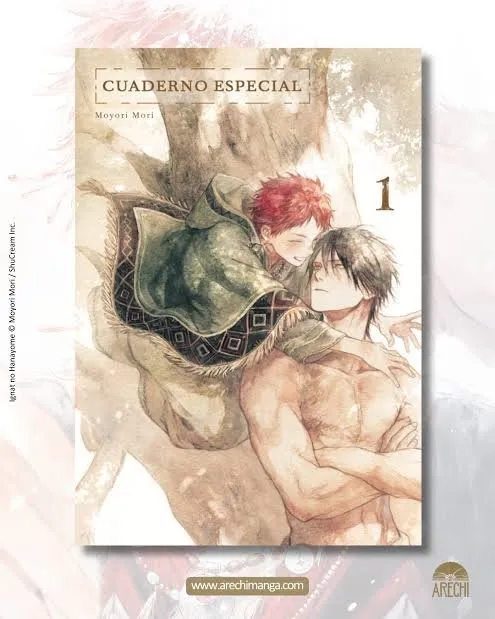 La novia del dragón 1 - Cuaderno especial
