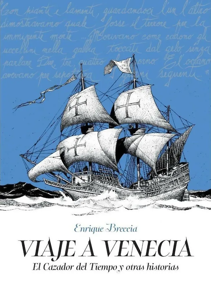 Viaje a Venecia. El Cazador del Tiempo y otras historias