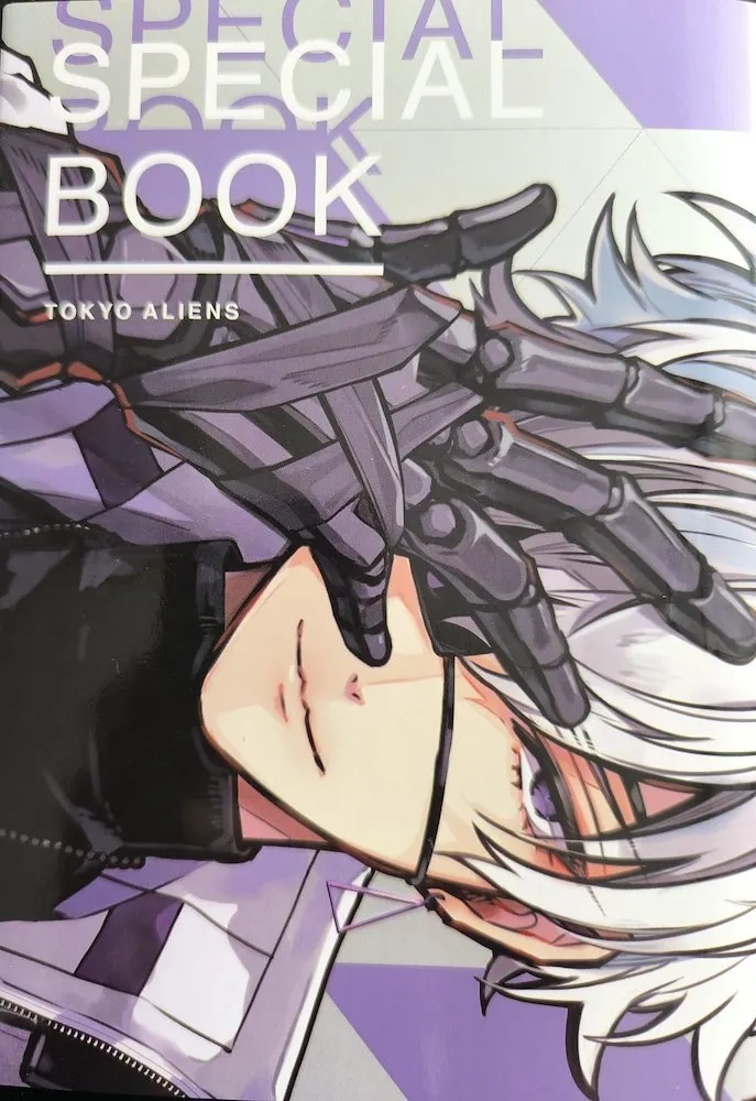 Tokyo Aliens - Special Book