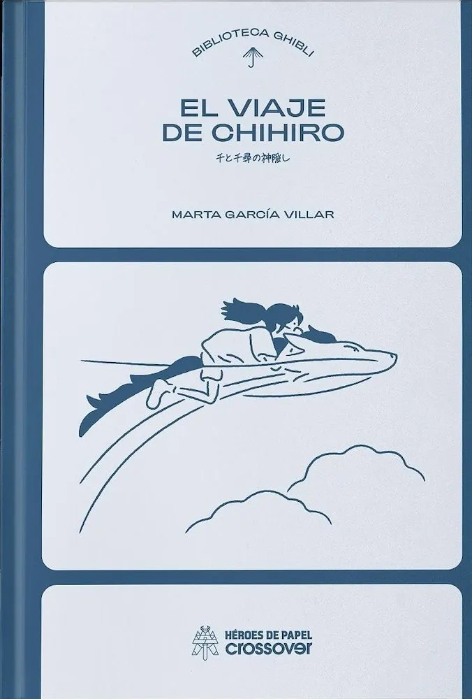 Biblioteca Ghibli