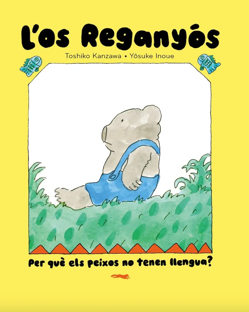 L'os Reganyós