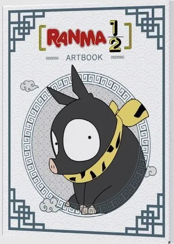 Ranma 1/2 Artbook