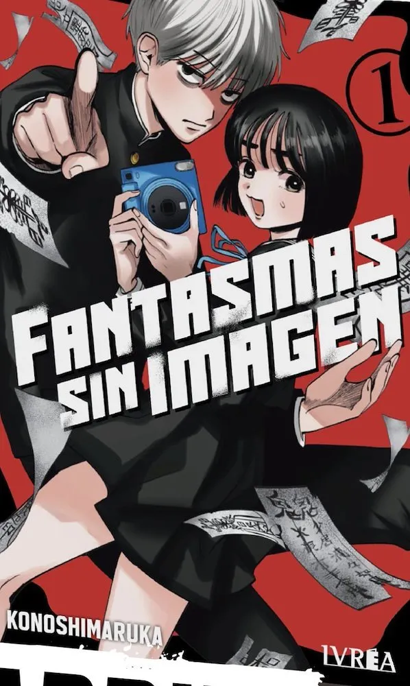 Fantasmas sin imagen
